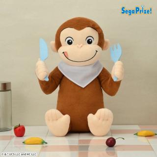 【おさるのジョージ】おさるのジョージ　LLぬいぐるみ　おなかぺこぺこ