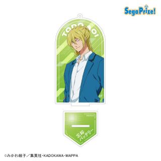 【忘却バッテリー】【C藤堂葵】忘却バッテリー スタンド付ビッグクリアキーチェーン（EX）