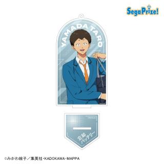 【忘却バッテリー】【E山田太郎】忘却バッテリー スタンド付ビッグクリアキーチェーン（EX）