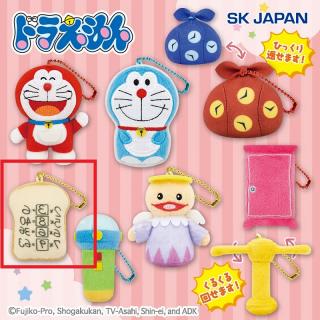 【ドラえもん】【Hアンキパン】ドラえもん ひみつ道具ミニマスコット