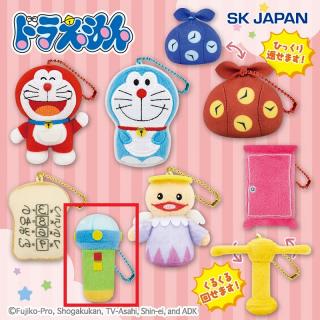 【ドラえもん】【Dスモールライト】ドラえもん ひみつ道具ミニマスコット