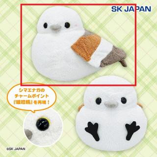 【Aくびかしげ】シマエナガ ぽこふわ超BIGぬいぐるみ