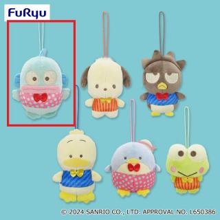 【サンリオ】【Aハンギョドン】はぴだんぶい レトロチックカラーマスコット