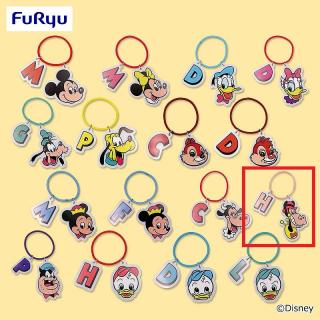 【ディズニー】【Lホーレス・ホースカラー】ミッキー＆フレンズ レトロイニシャル ヘアアクセサリー