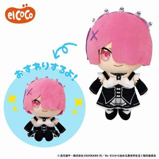 【Re:ゼロから始める異世界生活】【Aラム】Re:ゼロから始める異世界生活　ココぎゅっと！ぬいぐるみ　Vol.1