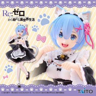 【Re:ゼロから始める異世界生活】【レム】Re:ゼロから始める異世界生活　Coreful フィギュア　レム～猫耳メイドver.～