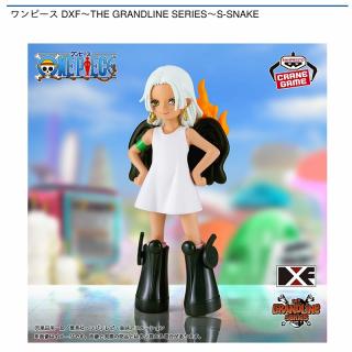 【ワンピース】【S-スネーク】ワンピース DXF～THE GRANDLINE SERIES～S-SNAKE