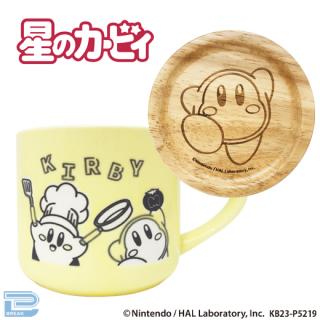 【星のカービィ】【Cクッキング(イエロー)】星のカービィ 撥水マグカップ2nd