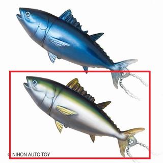 【Bキハダマグロ(緑ライン)】ブルブルまぐろマスコットフィギュア