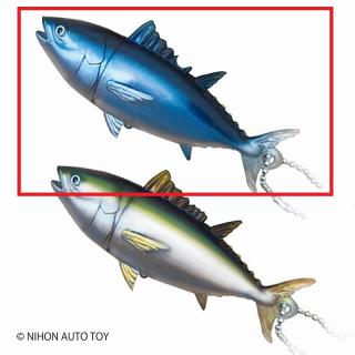 【Aクロマグロ(青ライン)】ブルブルまぐろマスコットフィギュア