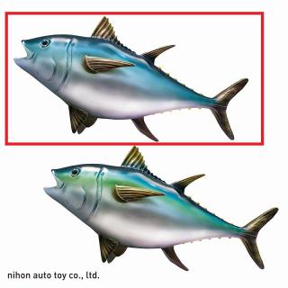 【Aクロマグロ(青ライン)】まぐろソフトフィギュアBIG