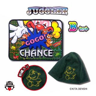 【ジャグラー】【Bグリーン】JUGGLER サウナ2点セットvol.2