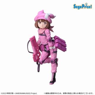 【ソードアートオンライン】【レン】SAO オルタナティブ ガンゲイル・オンライン　Luminasta　“レン”