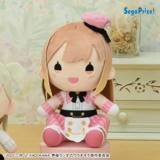 【声優ラジオのウラオモテ】【A歌種やすみ】声優ラジオのウラオモテ　ぬいぐるみ（EX）