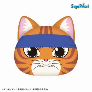 【ラーメン赤猫】【A文蔵】TVアニメ「ラーメン赤猫」　[PtZ]もっちりフェイスクッション