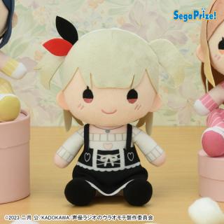 【声優ラジオのウラオモテ】【C柚日咲めくる】声優ラジオのウラオモテ　ぬいぐるみ（EX）