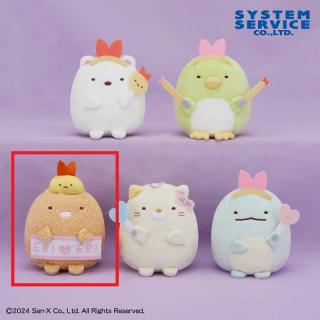 【すみっコぐらし】【Cとんかつ】すみっコぐらし 天使なえびてん ボールチェーン付き推し活ぬいぐるみ