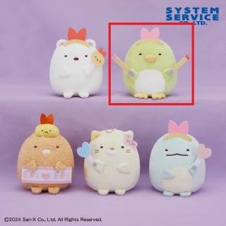【すみっコぐらし】【Bぺんぎん？】すみっコぐらし 天使なえびてん ボールチェーン付き推し活ぬいぐるみ