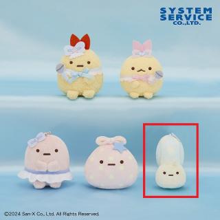 【すみっコぐらし】【Eにせつむり】すみっコぐらし 天使なえびてん みにっコマスコットキーチェーン