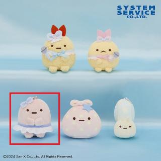 【すみっコぐらし】【Cたぴおか】すみっコぐらし 天使なえびてん みにっコマスコットキーチェーン