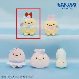 【すみっコぐらし】【Aえびふらいのしっぽ】すみっコぐらし 天使なえびてん みにっコマスコットキーチェーン