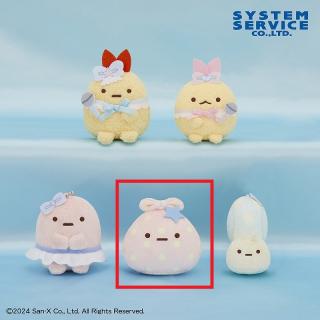 【すみっコぐらし】【Dふろしき】すみっコぐらし 天使なえびてん みにっコマスコットキーチェーン