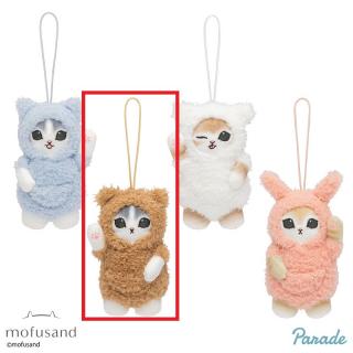 【mofusand】【Aモカ】mofusand パジャマにゃんマスコット