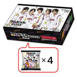【コムドット】【Aバスケver】コムドットチップス2　アミューズメント限定BOX