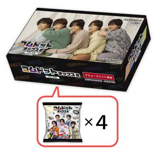 【コムドット】【Bおうちver】コムドットチップス2　アミューズメント限定BOX