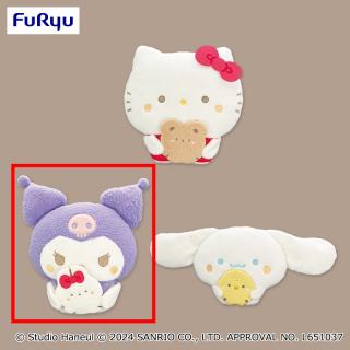 【サンリオ】【Bクロミ・タルト】スタジオハヌル×サンリオキャラクターズ だっこBIGぬいぐるみ