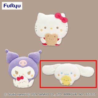 【サンリオ】【Cシナモロール・ポポ】スタジオハヌル×サンリオキャラクターズ だっこBIGぬいぐるみ