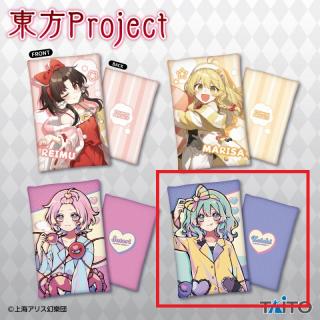 【東方Project】【D古明地こいし】東方Project　描き下ろしビジュアルアートクッションvol.2
