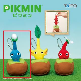 【ピクミン】【B青ピクミン】ピクミン　引っこ抜きぬいぐるみマスコット