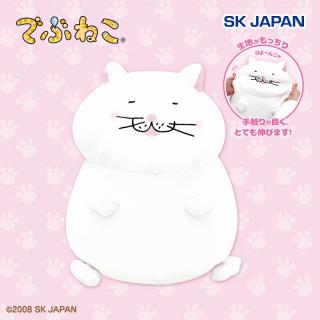 【でぶねこ】でぶねこもっちりBIGぬいぐるみ
