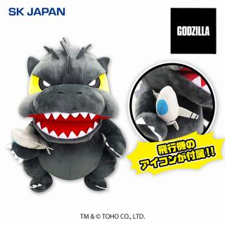 【GODZILLA】GODZILLA デフォルメぬいぐるみBIG(ゴジラ)