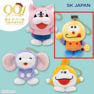 【藤子・F・不二雄】【Bコロ助】FUJIKO・F・FUJIO 90th ANNIVERSARY マスコットver.2