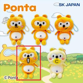 【Ponta】【Dはぴらき】PontaミニMC2