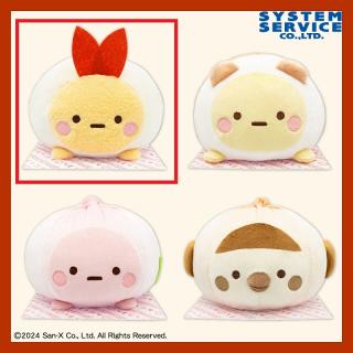 【すみっコぐらし】【Aえびふらいのしっぽ】すみっコぐらし みにっコまん うつぶせぬいぐるみ