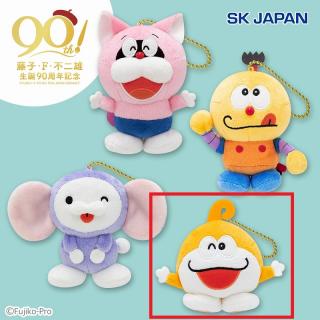 【藤子・F・不二雄】【Cモンガー】FUJIKO・F・FUJIO 90th ANNIVERSARY マスコットver.2