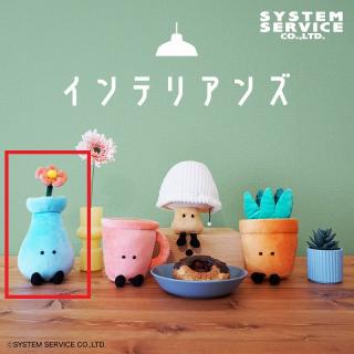 【FANS】【Bカビン】FANS インテリアンズぬいぐるみ