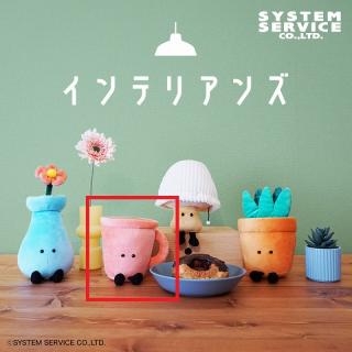 【FANS】【Dマグ】FANS インテリアンズぬいぐるみ