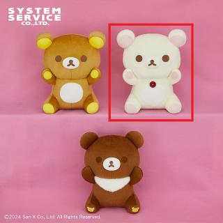 【リラックマ】【Bコリラックマ】リラックマ おねだりだっこぬいぐるみBIG