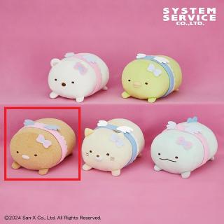 【すみっコぐらし】【Cとんかつ】すみっコぐらし 天使なえびてん うつぶせぬいぐるみBIG