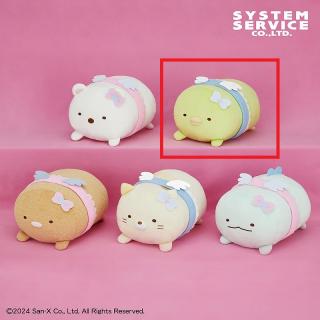【すみっコぐらし】【Bぺんぎん？】すみっコぐらし 天使なえびてん うつぶせぬいぐるみBIG