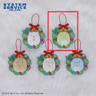 【すみっコぐらし】【Bぺんぎん？】すみっコぐらし クリスマスリースモチーフぺたんこマスコット