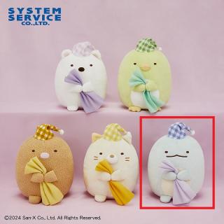 【すみっコぐらし】【Eとかげ】すみっコぐらし ブランケットぎゅっとぬいぐるみ