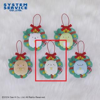 【すみっコぐらし】【Dねこ】すみっコぐらし クリスマスリースモチーフぺたんこマスコット