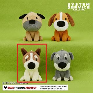 【THE DOG】【Cチワワ】THE DOG イラストタッチボールチェーン付きぬいぐるみ