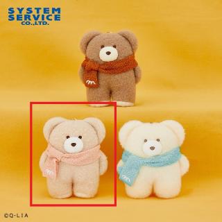 【ほっこりモコモカ】【Bミルクティー】ほっこりモコモカ ボールチェーン付きマフラーぬいぐるみ