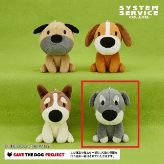 【THE DOG】【Dシュナウザー】THE DOG イラストタッチボールチェーン付きぬいぐるみ